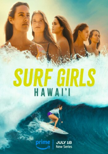 Surf Girls Hawai'i 2023 movie