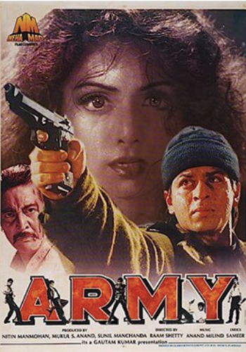 Army 1996 movie