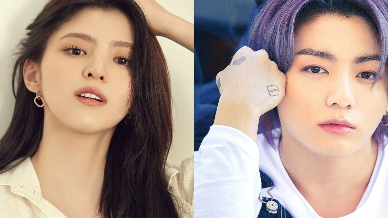Bts' Jungkook'S Debut Digital Solo Seven Reported To Feature Nevertheless  Actress Han Soo Hee; Bighit Music Responds | Pinkvilla: Korean
