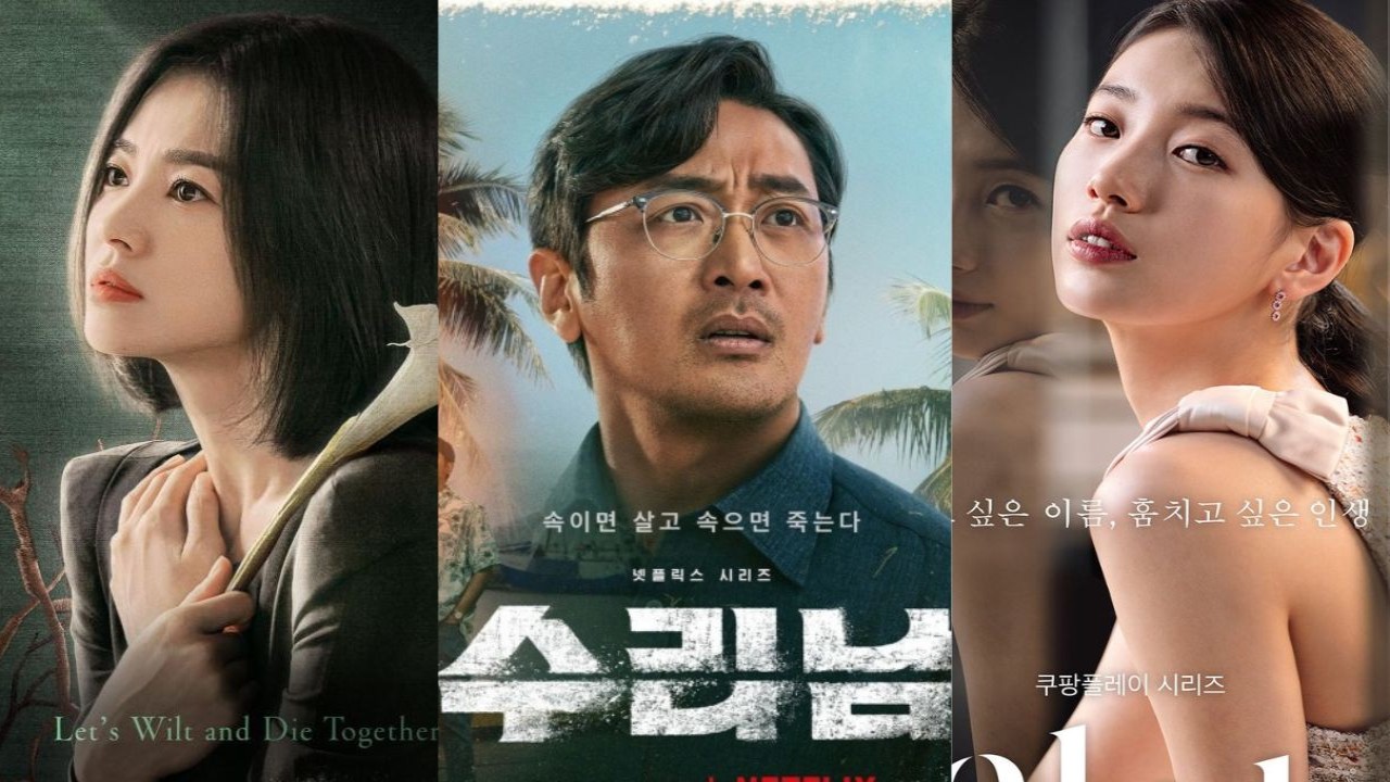 The Glory, Narcos-Saint (Courtesy: Netflix Kr), Anna (Courtesy: Coupang Play)