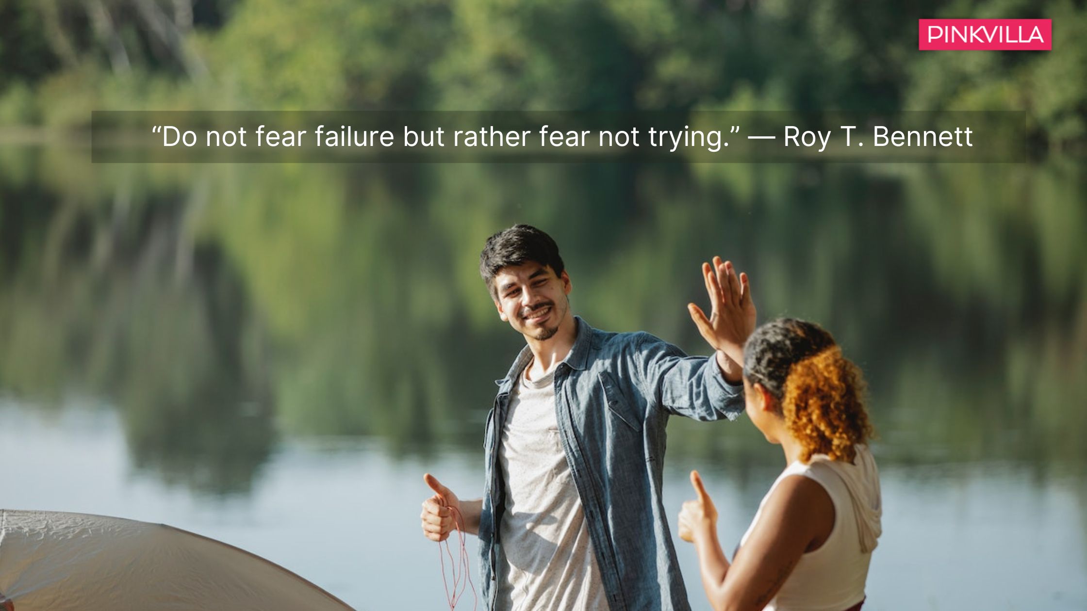  Never give up quotes
