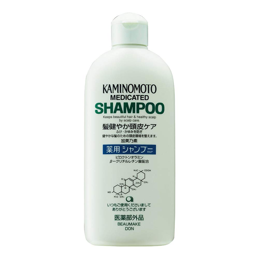 Best shampoo shop in japan
