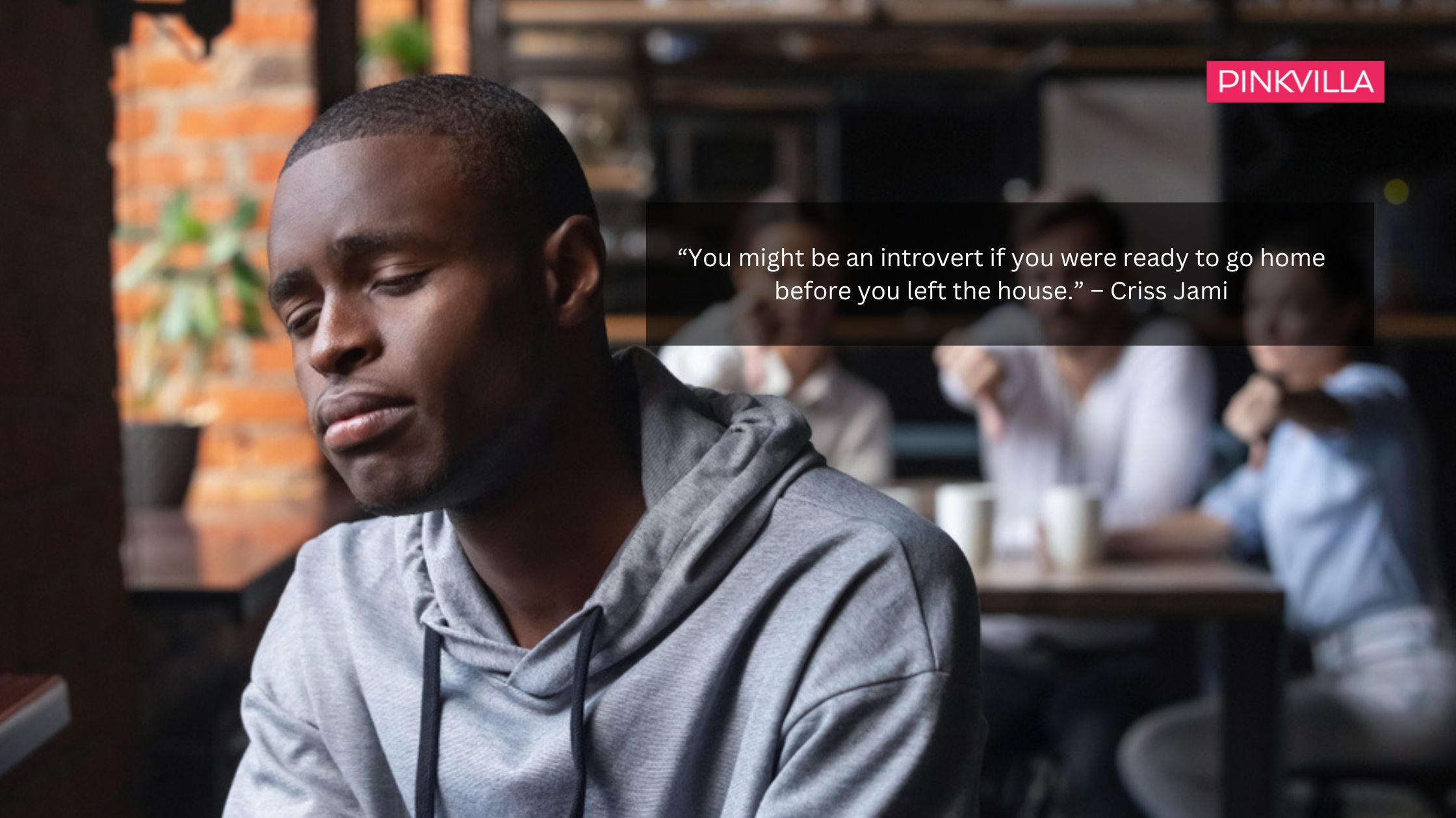 Introvert Quotes 