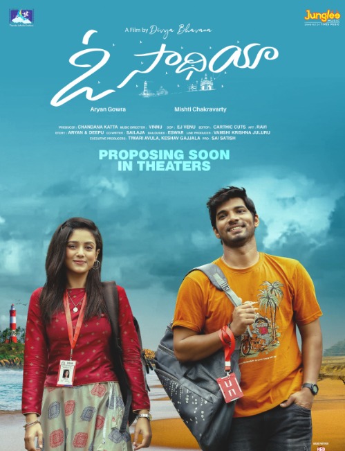 Aryan Gowra and Mishti Chakraborty's Telugu film O Saathiya