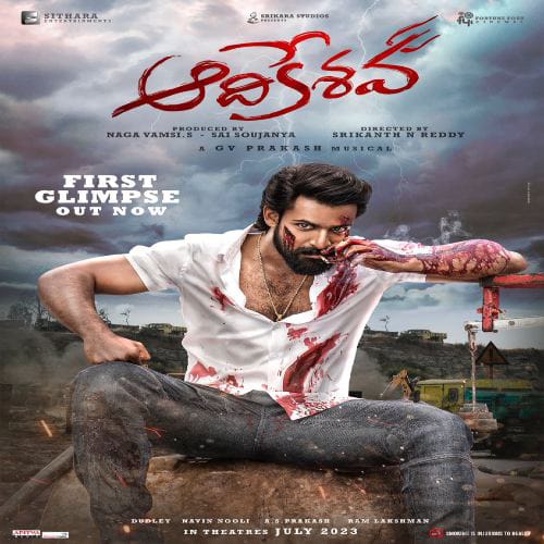 Panja Vaisshav Tej's next Aadi Keshava will release in theatres on July 30
