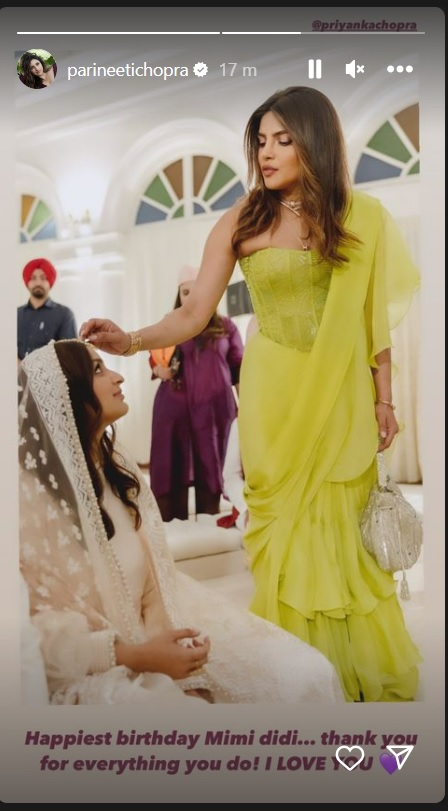 Parineeti Chopra drops UNSEEN pic from engagement to wish 'Mimi didi' Priyanka Chopra on her birthday