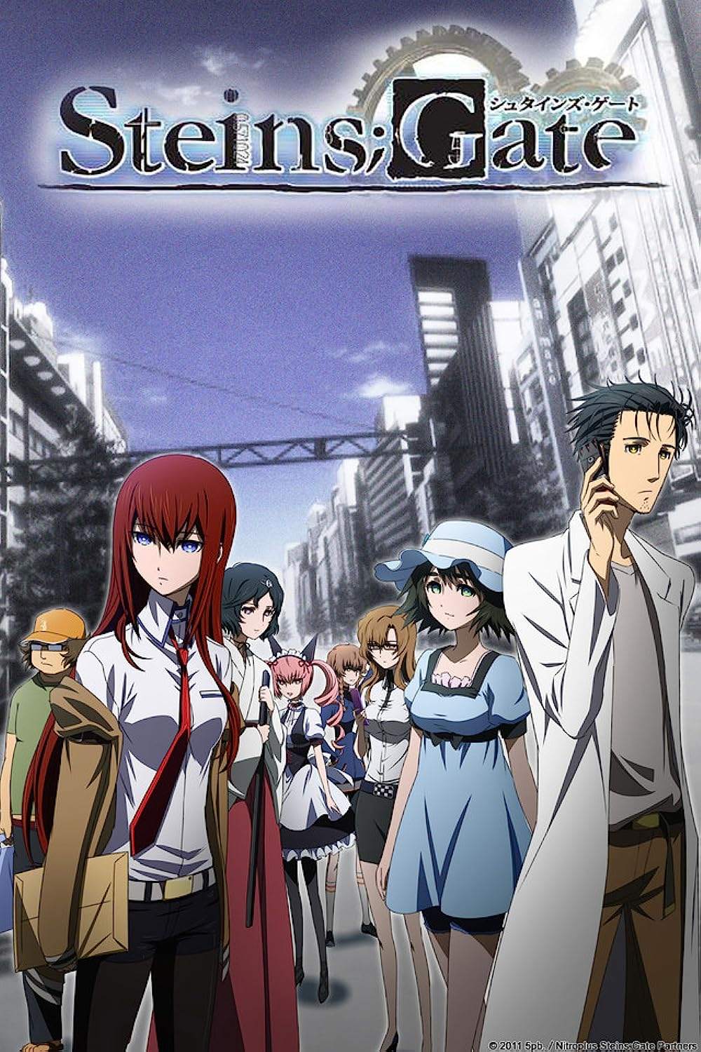  Steins; Gate (2011)