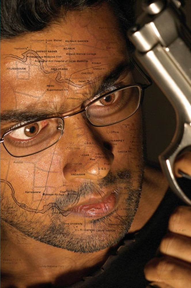 Suriya Ghajini
