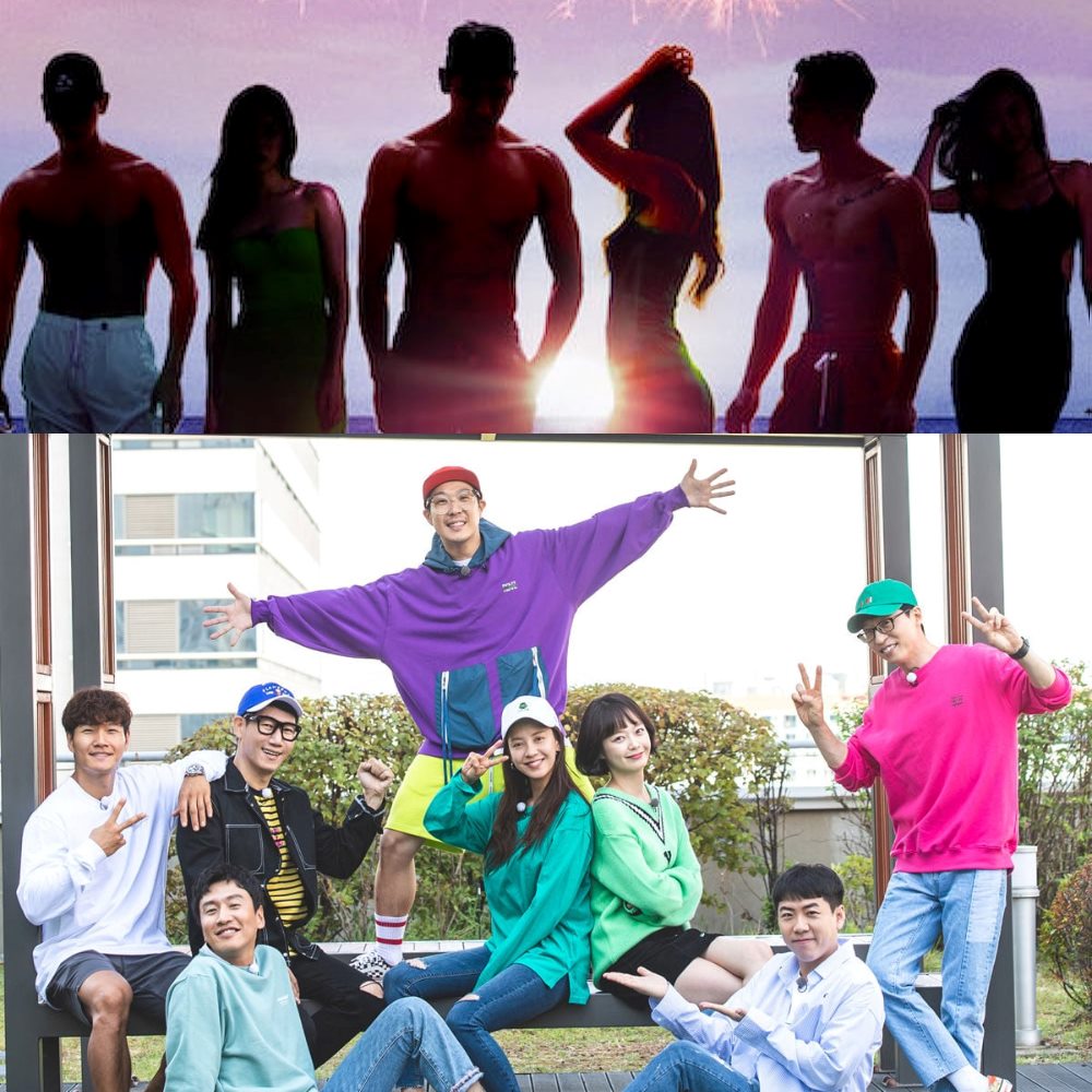 15 best Korean variety shows of all time: From Running Man to Master In The House  15 best Korean variety shows of all time: From Running Man to Master In The House