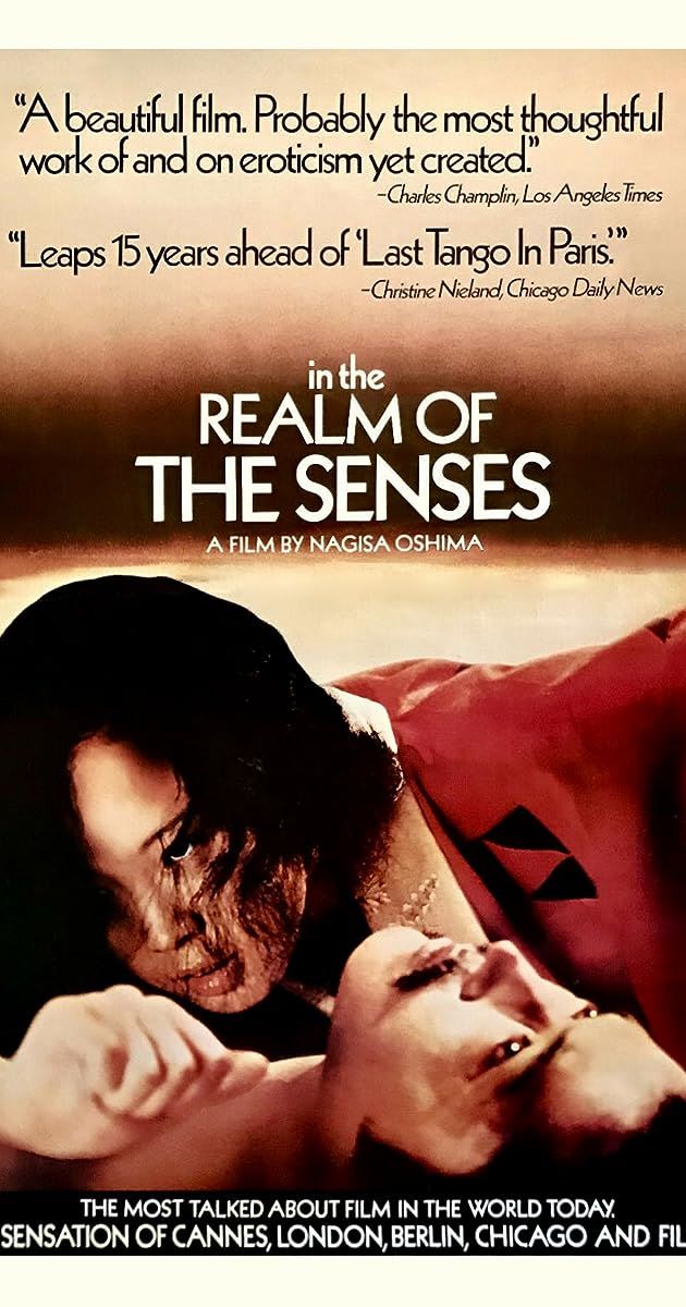  In the Realm of the Senses (1976)