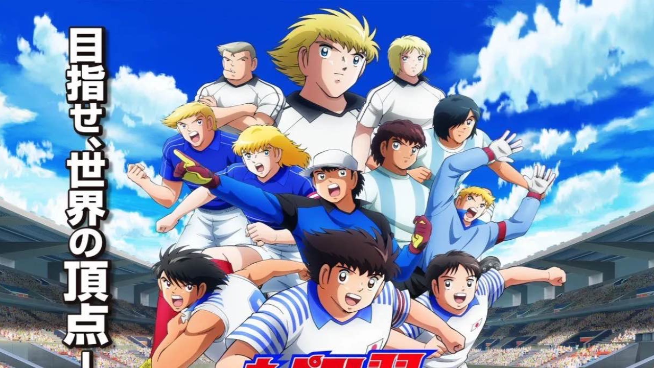 Captain Tsubasa season 2: Junior Youth Arc coming soon, release month and more