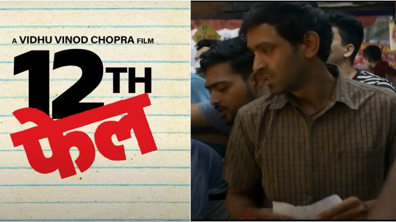 12th Fail OTT release: Know when and where to watch the Vikrant