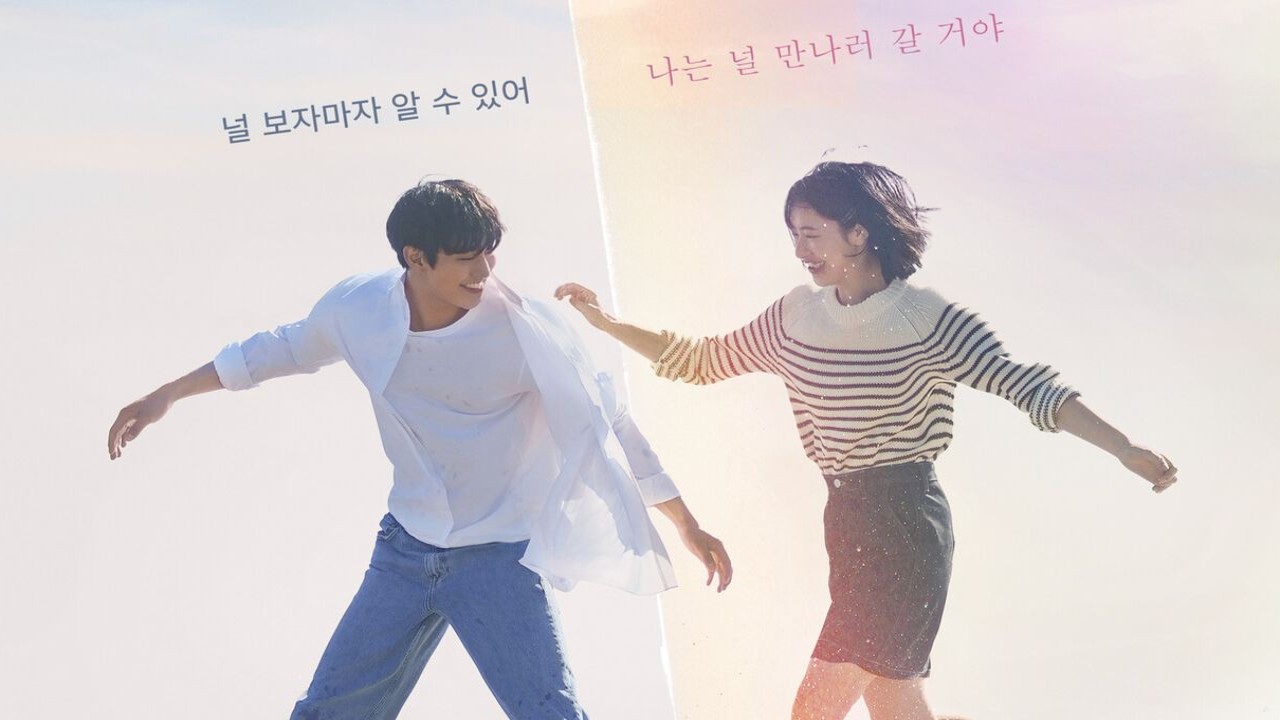 Ahn Hyo Seop and Jeon Yeo Been starrer A Time called You unveils