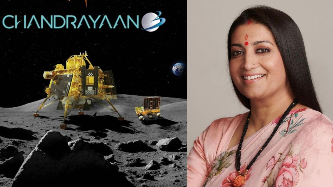 Chandrayaan 3