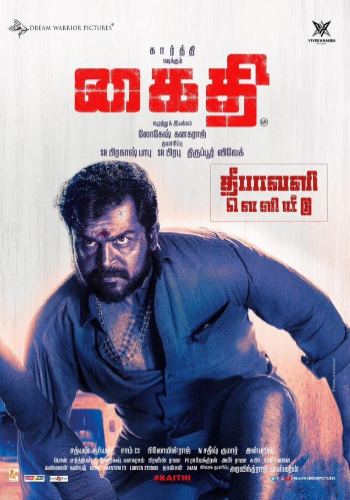 Kaithi 2019 movie