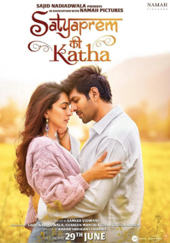 Satyaprem Ki Katha Poster