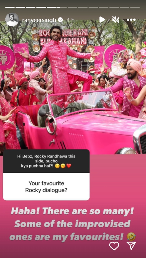 Ranveer's favorite dialogue