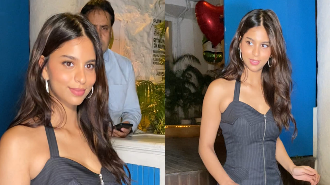 Suhana Khan's beautiful black co-ord set is perfect and a wardrobe must have  | PINKVILLA