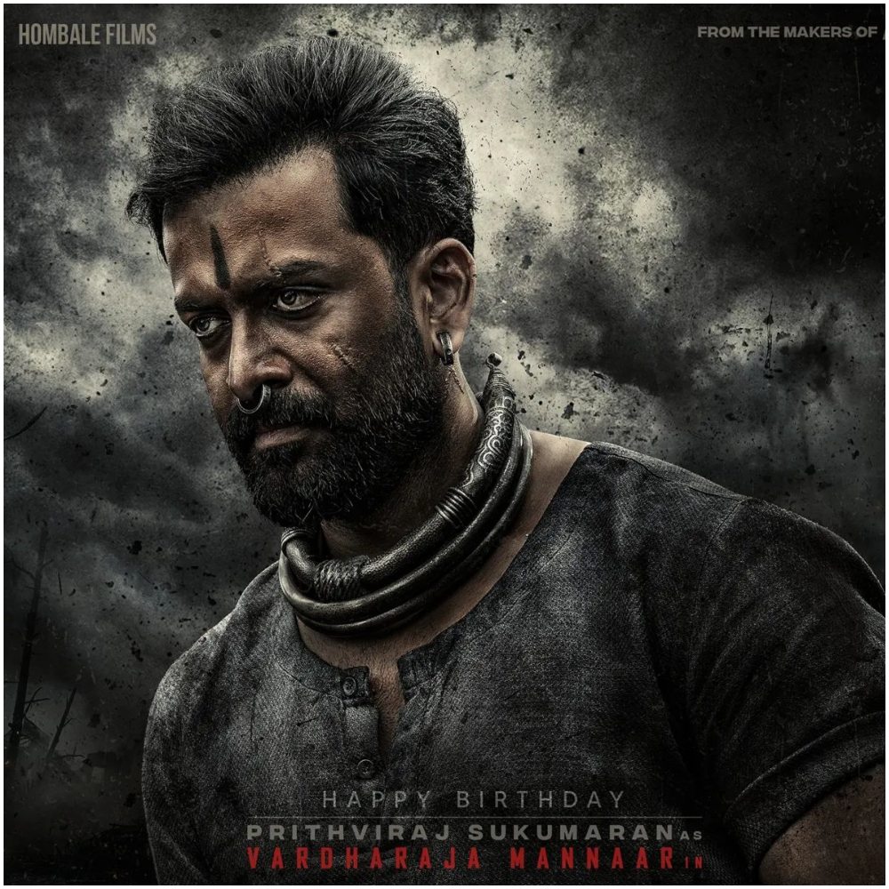 EXCLUSIVE: Prashanth Neel relocates Salaar post production to a Karnataka village; Trailer out in September (Picture Courtesy: Hombale Films)