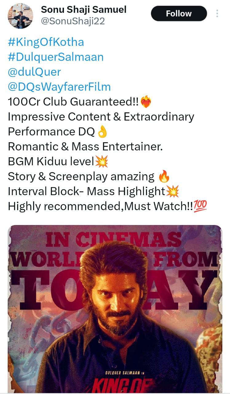 King of Kotha movie review and release Highlights: First reviews of Dulquer  Salmaan's Onam release out, fans call it a 'mass blockbuster