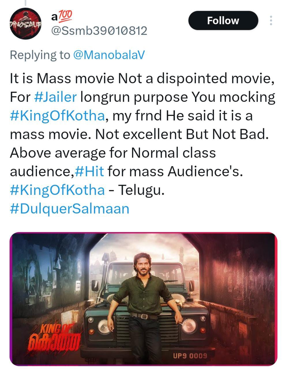 King of Kotha movie review and release Highlights: First reviews of Dulquer  Salmaan's Onam release out, fans call it a 'mass blockbuster