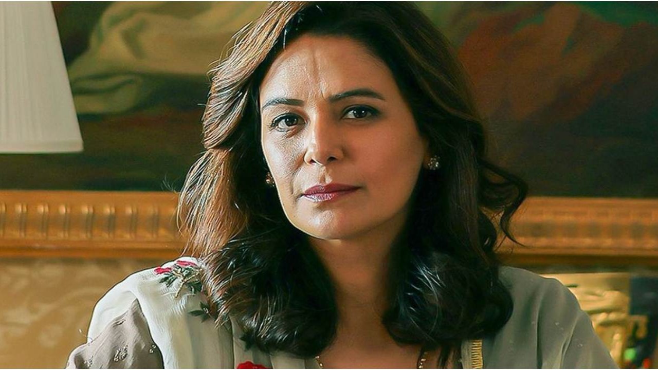 Mona Singh
