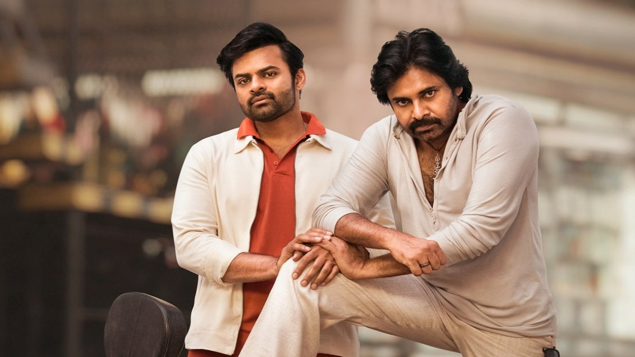 Pawan Kalyan and Sai Dharam Tej in BRO (Image credits: IMDb) Pawan Kalyan, Sai Dharam Tej, BRO