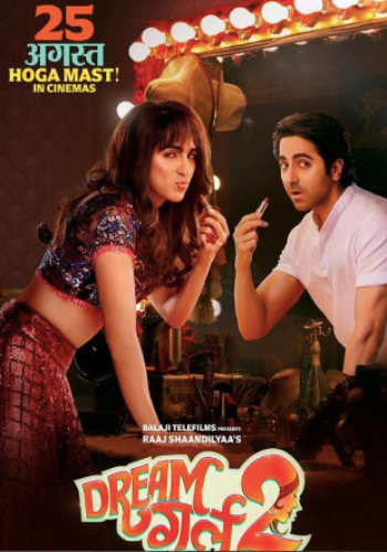 Kho Gaye Hum Kahan Poster