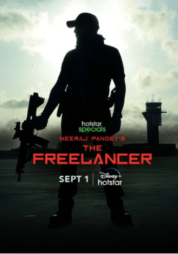 The Freelancer 2023 movie
