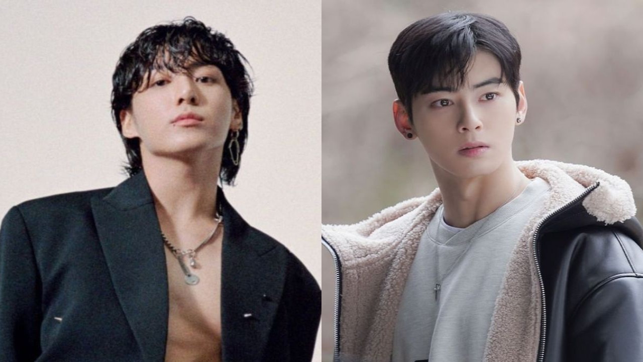 Did Bts' Jungkook And Astro'S Cha Eun Woo Take A Busan Trip? Restaurant  Owner Drops Update On 97 Liners Visit | Pinkvilla: Korean