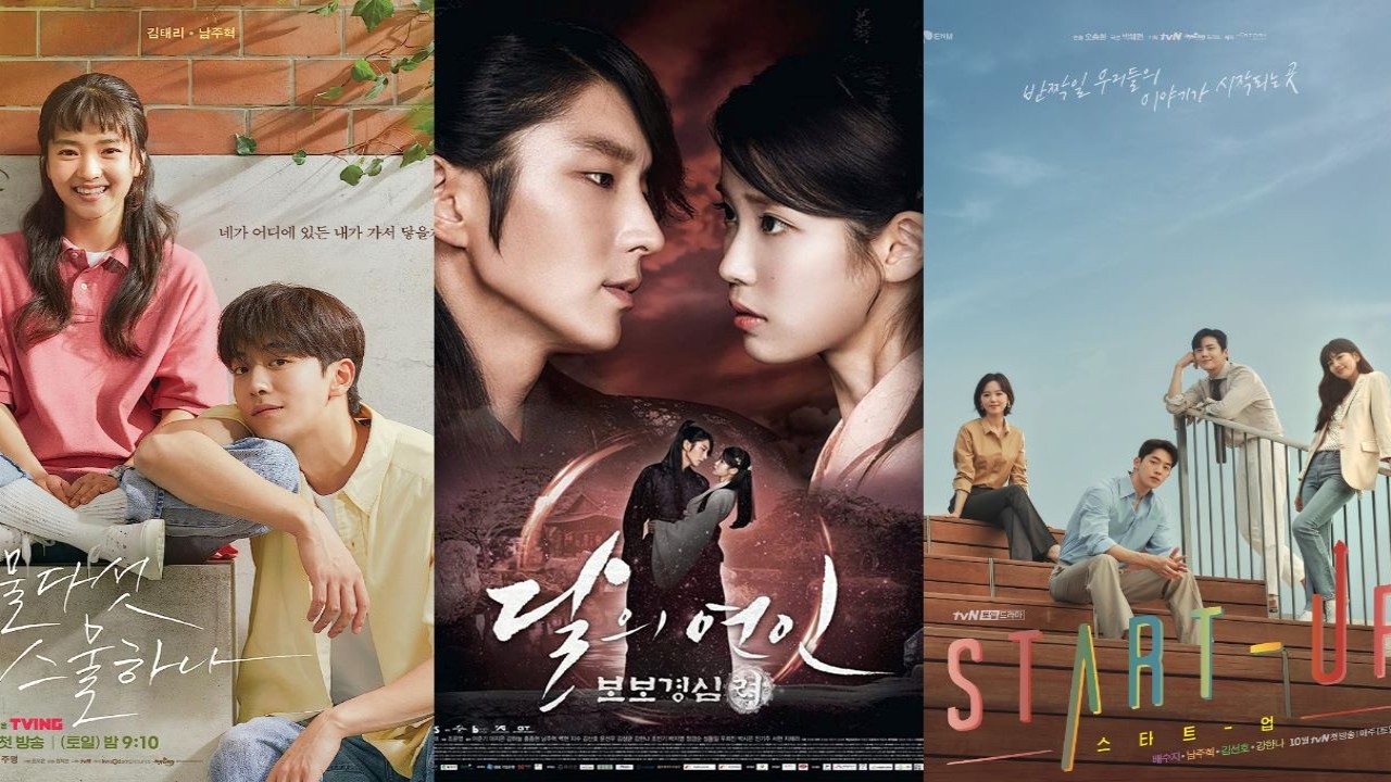 15 Nam Joo hyuk K dramas you are sure to love: Twenty Five Twenty One, Moon Lovers, and more