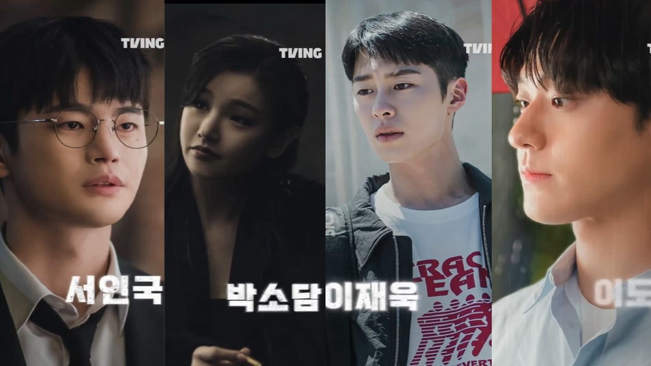 Seo In Guk, Park So Dam, Lee Jae Wook, Lee Do Hyun (Photo Courtesy: TVING's Instagram) Seo In Guk, Park So Dam, Lee Jae Wook, Lee Do Hyun (Photo Courtesy: TVING's Instagram)