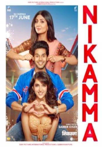 Nikamma 2022 movie