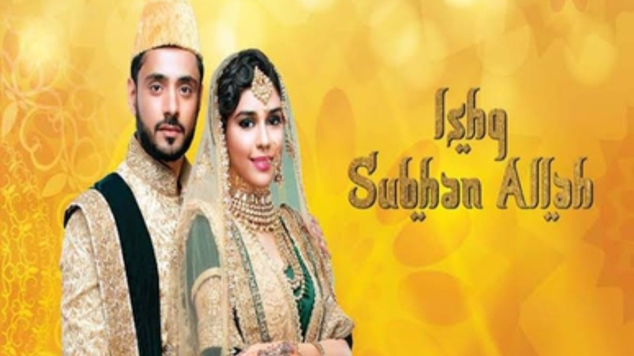 Ishq Subhan Allah movie poster