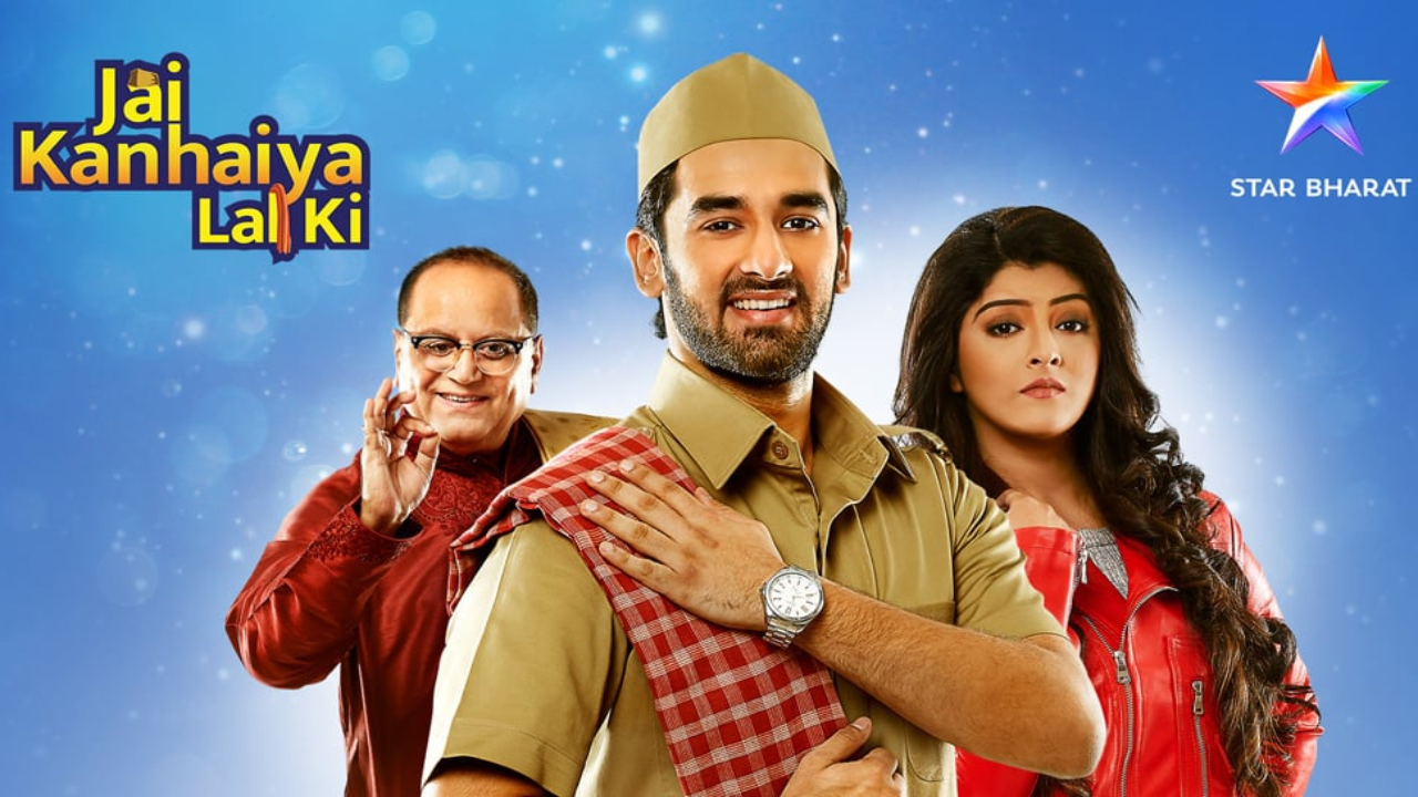 Jai Kanhaiya Lal Ki movie poster