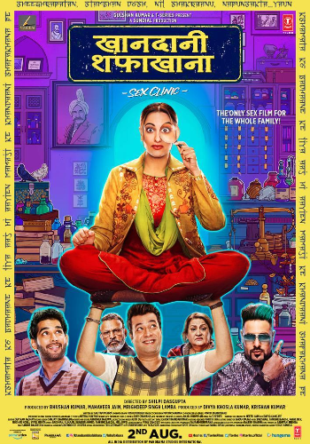 Khandaani Shafakhana 2019 movie