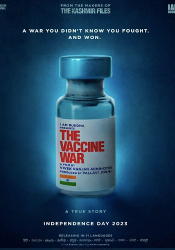 The Vaccine War 2023 movie