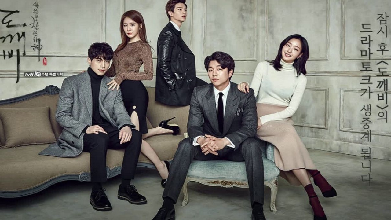 Goblin poster: courtesy of tvN Goblin poster: courtesy of tvN