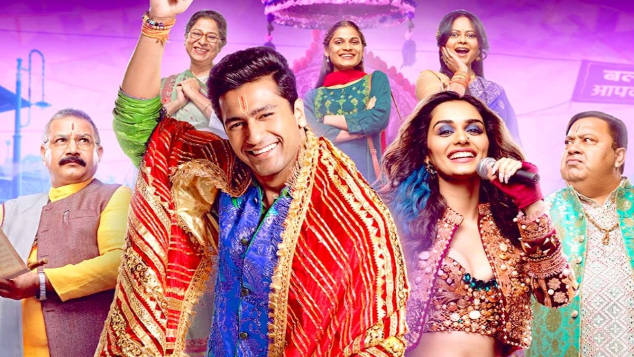 The Great Indian Family Opening Weekend: Vicky Kaushal film gets disastrous response; Netts only Rs 4 crores