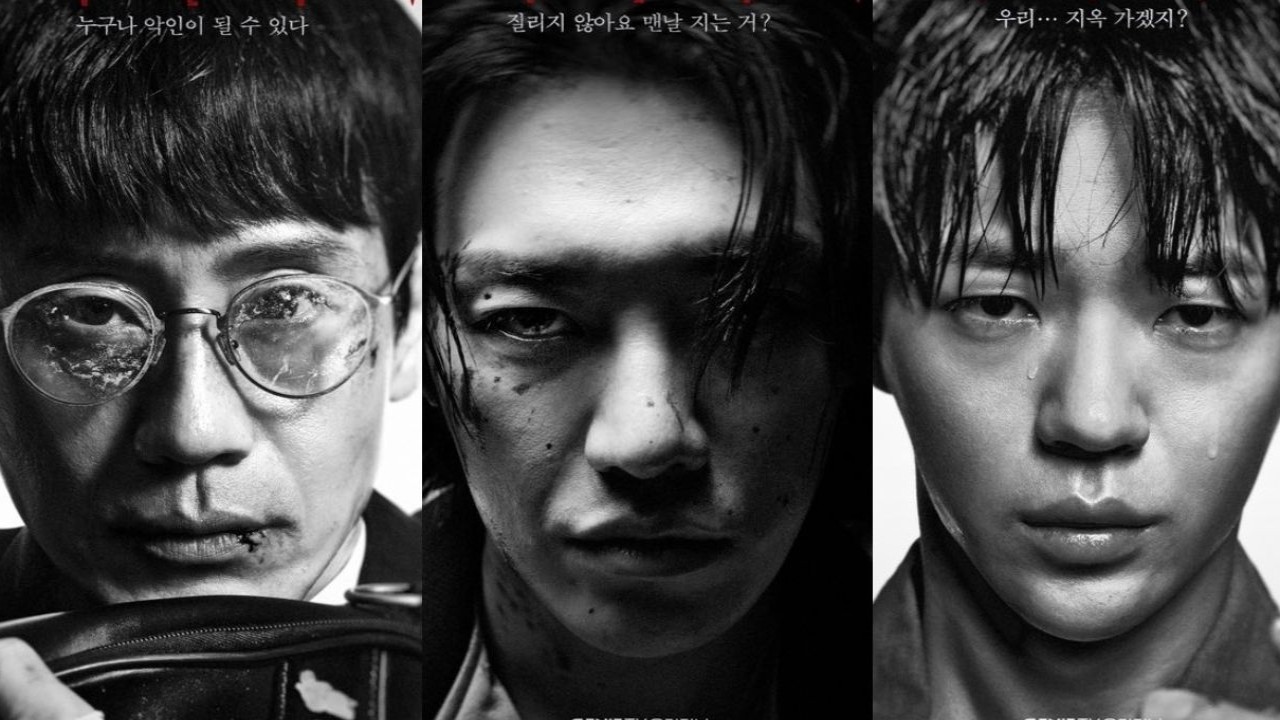 Shin Ha Kyun, Kim Young Kwang and Shin Jae Ha question themselves in posters for upcoming thriller drama