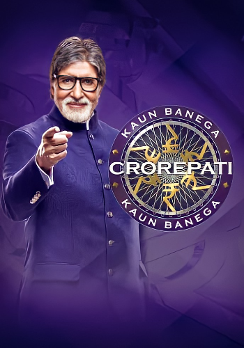 Kaun Banega Crorepati 15 2023 movie