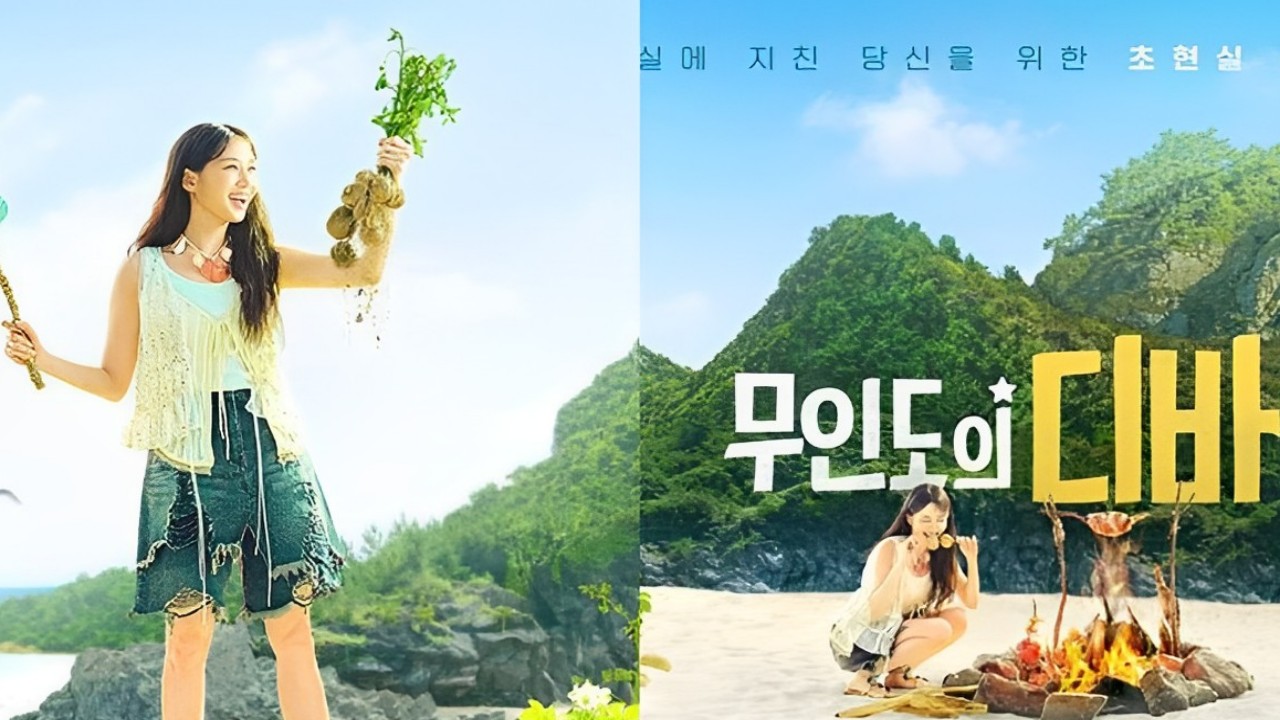 Park Eun Bin in Castaway Diva (Poster Credit- tvN's Instagram) Park Eun Bin in Castaway Diva (Poster Credit- tvN's Instagram)