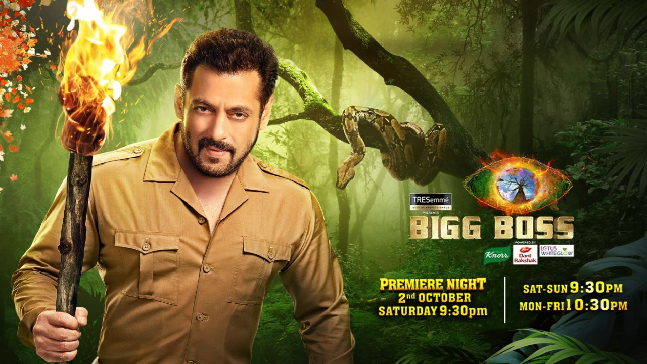 Bigg Boss 15 movie poster