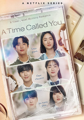 A Time Called You 2023 movie