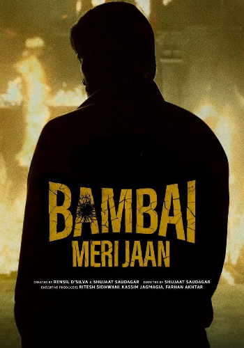 Bambai Meri Jaan 2023 movie