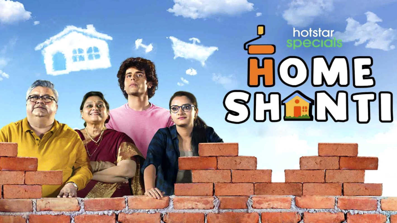 Home Shanti movie poster