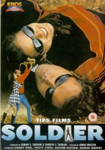 soldier 1998 movie