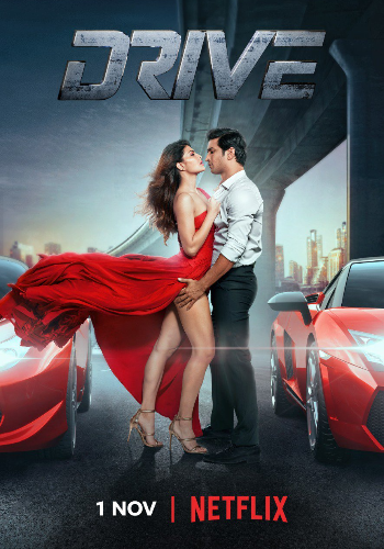 Drive 2019 movie