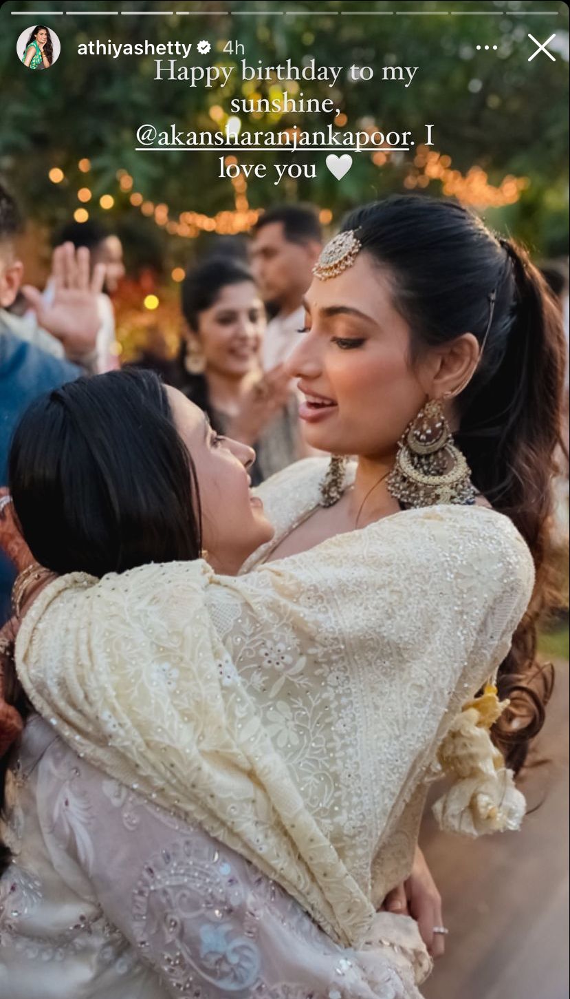 Athiya Shetty's Instagram story