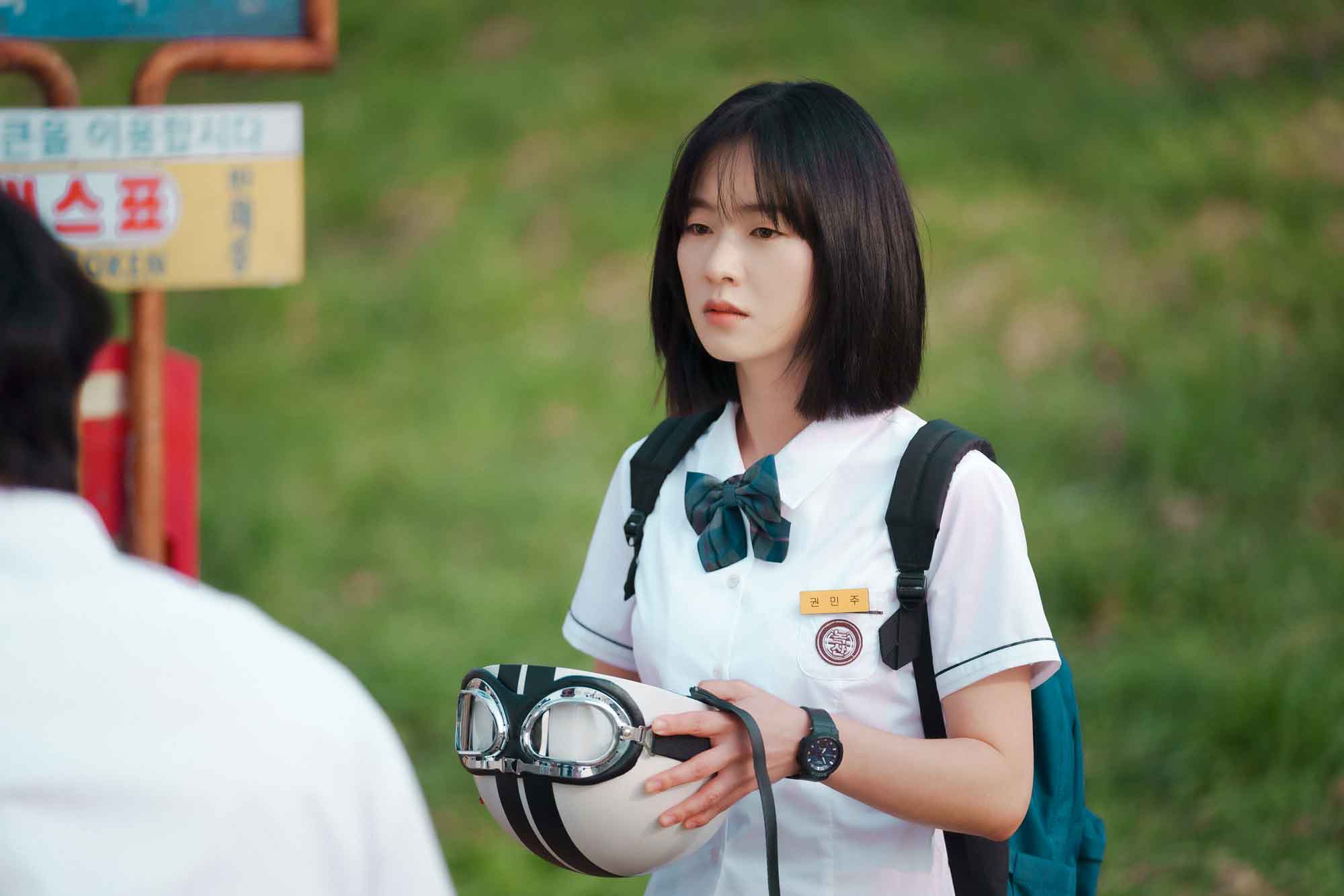 Jeon Yeo Been in A Time Called You: courtesy of Netflix